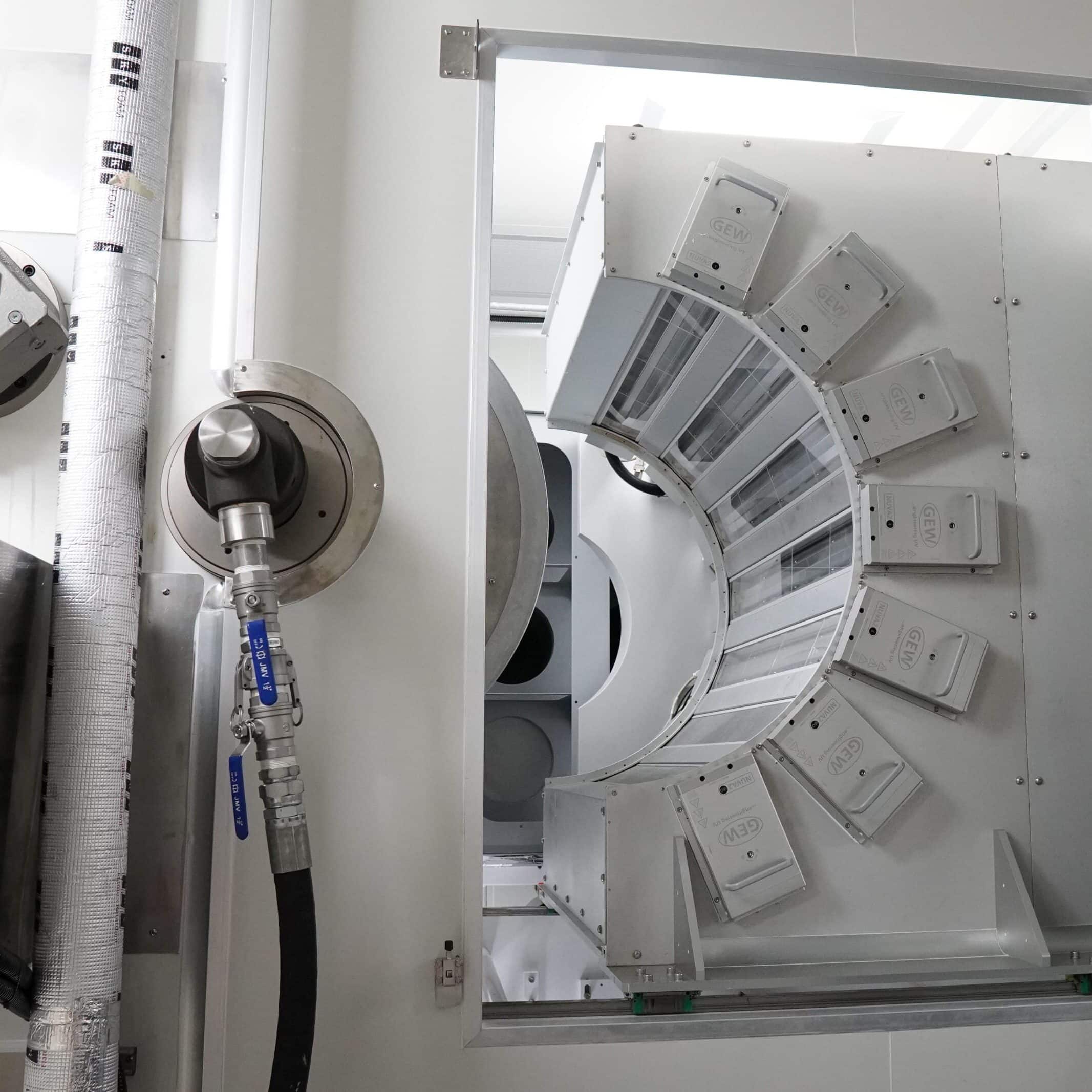 スペシャリストUVシステム